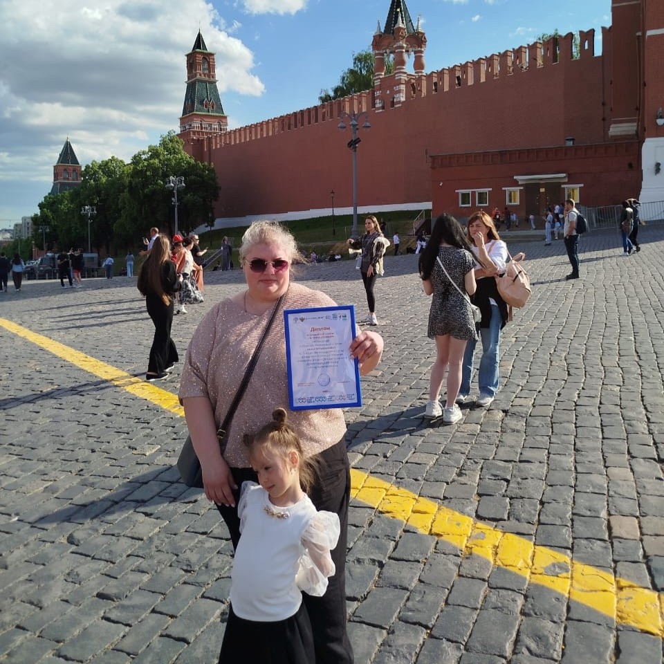 Победители Всероссийского конкурса
