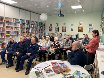 Память непокорённой земли