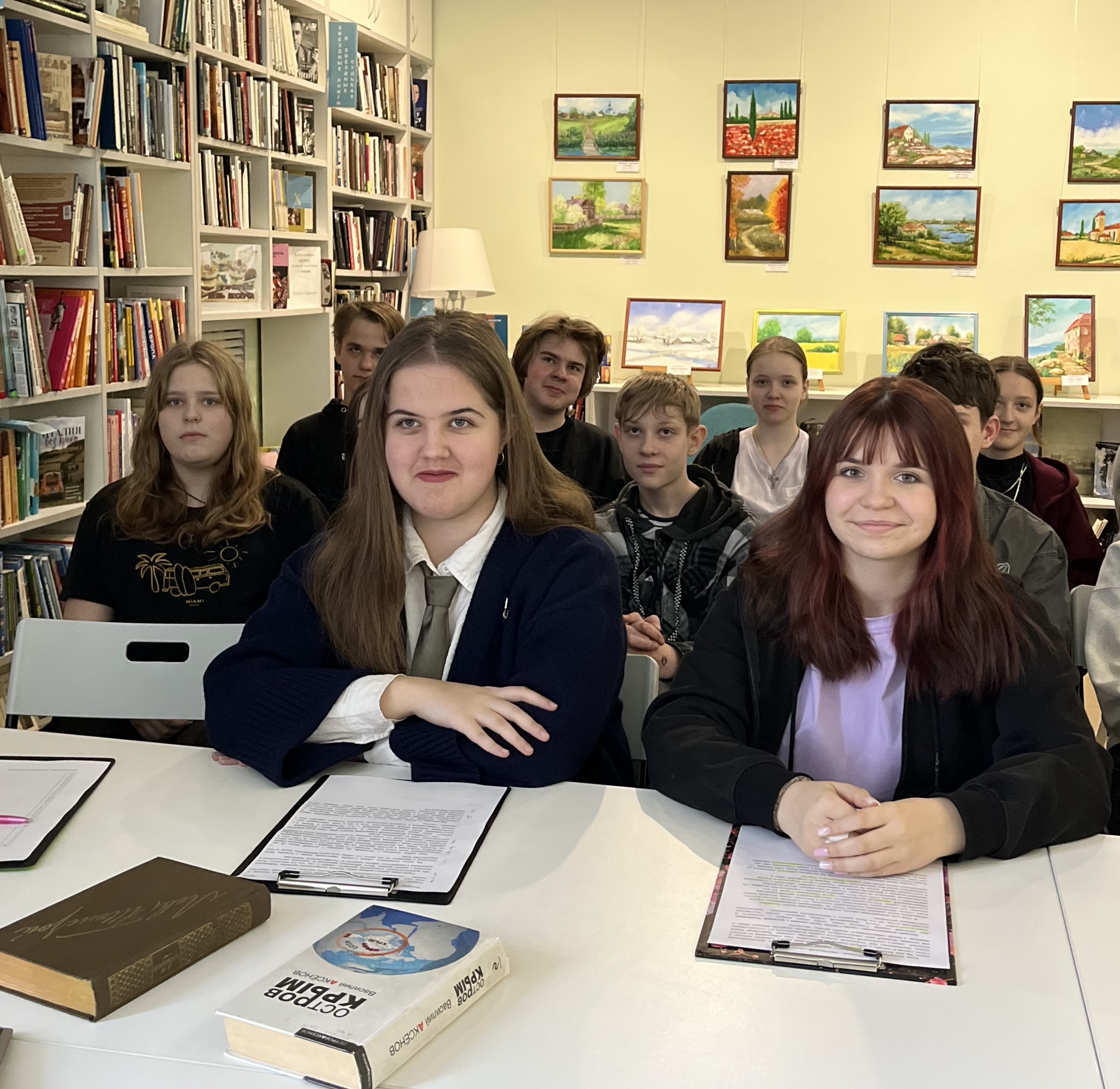 онлайн-встреча «Крымский сланец, или нити дружбы Крым - Сланцы»