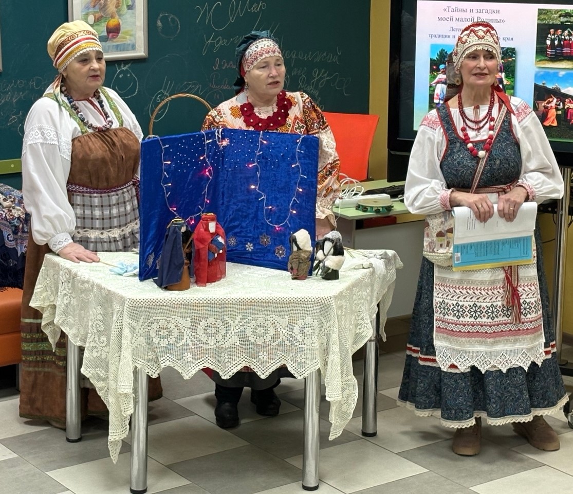 Библиотека — территория активного долголетия