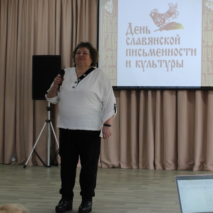 В Фестивале славянской культуры