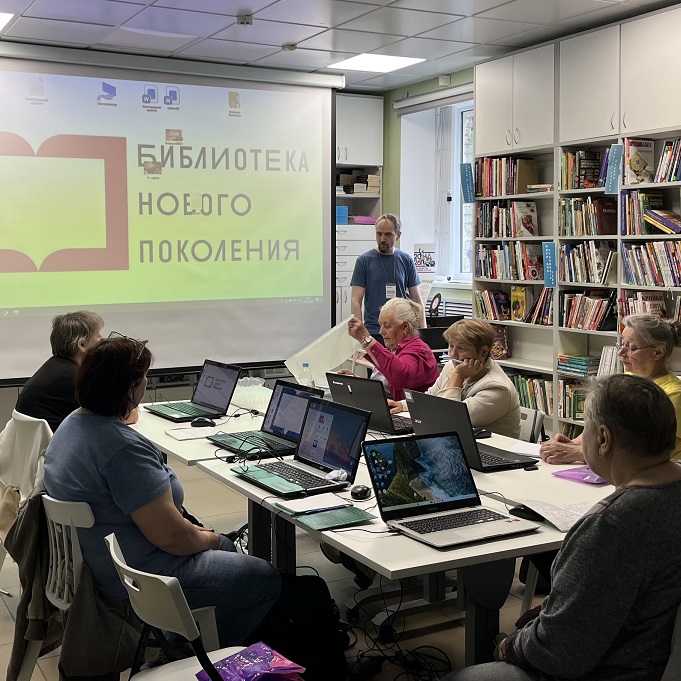Уверенность в цифровом мире: