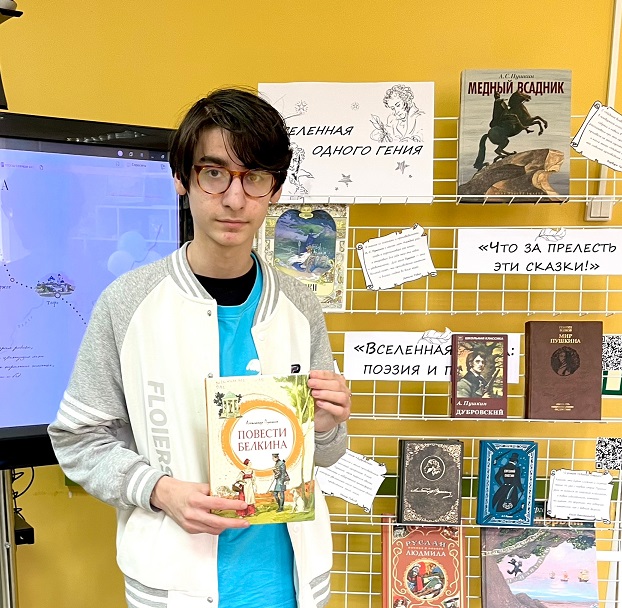 От «Книжных Топотушек» до международного моста: